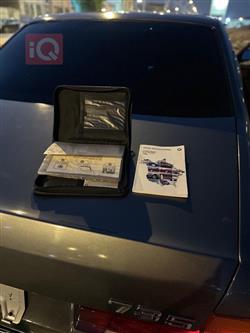 بي ام دبليو الفئة 7